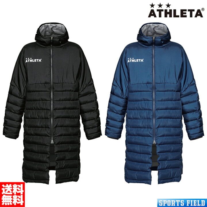 楽天市場】2024モデル アスレタ ATHLETA ベンチコート メンズ 大人 