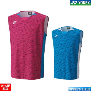oh~g EFA lbNX YONEX lbNX Q[Vc m[X[u 10614 {\f x[N[hC UVJbg z Xgb` d jZbNX jp EFA o