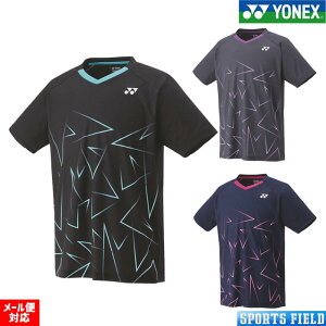 \tgejX oh~g EFA lbNX jQ[Vc 10673 zAUVJbgAd jp YONEX