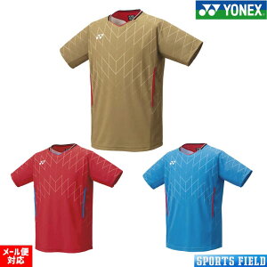 oh~g EFA lbNX YONEX lbNX YQ[VcitBbgX^Cj 10698 x[N[hCAUVJbgAzAXgb`AdAPrecisionMove jp YONEX