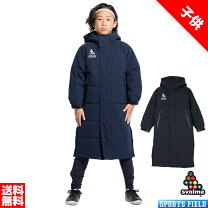 楽天市場】スボルメ ベンチコート ジュニアの通販