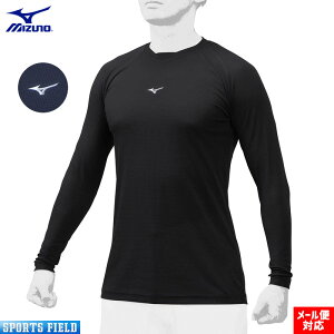 싅 EFA ~Ym A_[Vc C[lbN  KUGEKI  Light feel NEQLCgtB[ EGA ێ MIZUNO 12JA0P17 w싅Ή 싅pi w싅 Z싅 w싅 Љl 