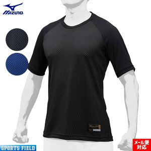 싅 EFA ~Ym A_[Vc ~Ym [lbN  KUGEKI  NEQL w싅Ή EGA ێ MIZUNO 12JA9P02 싅pi w싅 Z싅 w싅 Љl  z j