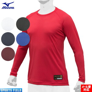 싅 EFA ~Ym A_[Vc ~Ym [lbN  KUGEKI  NEQL EFA EGA [lbN ێ MIZUNO 12JA9P03 싅pi Љl  z jO I[V[Y y 