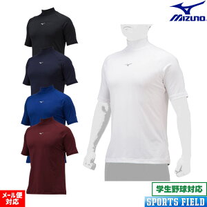 싅 EFA ~Ymv A_[Vc nClbN EGA MIZUNO 12JAAP31 w싅Ή 싅pi w싅 Z싅 w싅 Љl  z jO I[V[Y