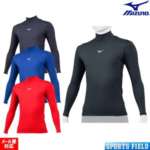 싅 EFA ~Ymv A_[Vc oCIMA EGA MIZUNO 12JABC50  zUVJbg₷Xgb`
