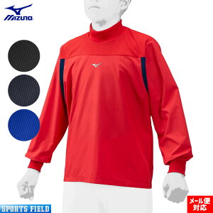 �싅 �A���_�[�V���c �~�p �싅 �E�F�A �~�Y�m �W���j�A �g���[�j���O�W���P�b�g �E�C���h�W���P�b�g ���� �n�C�l�b�N �A���_�[�V���c �V���J�V���J�A���_�[ MIZUNO 12JE0J43 �싅�p�i �싅�� ��