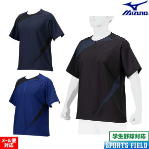 싅 A_[Vc ~p 싅 EFA g[jOWPbg MIZUNO 12JEBJ21  jZbNX jp vc̗p̃Xgb`zf