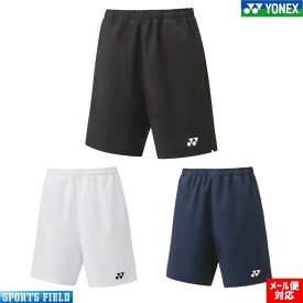 ソフトテニス バドミントン ウェア ヨネックス YONEX ハーフパンツ ユニフォーム Uni ベリークール 15160 ヨネックス ウェア ヨネックス ソフトテニス ウェア ヨネックス バドミントン ウェア ソフトテニス ハーフパンツ 軟式テニス soft tennis wear 1550の後継品番
