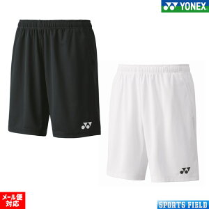 oh~g EFA lbNX YONEX jbgn[tpc 15189 {\f x[N[hC UVJbg z Xgb` d Y jZbNX jp EFA oh~g 