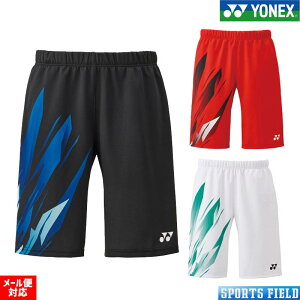 \tgejX oh~g EFA lbNX Yjbgn[tpc 15222 UVJbgAzAdAPrecisionMoveAXgb`Ax[N[hC@ YONEX