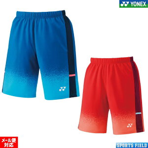 \tgejX EFA lbNX YONEX Yjbgn[tpc 15230 \tgejX{\pf UVJbg z d x[N[ Xgb` Y jZbNX jp EF