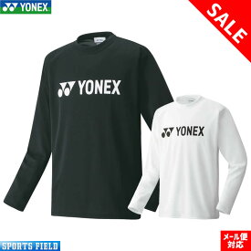 バドミントン ソフトテニス ウェア ヨネックス ロングスリーブTシャツ YONEX ヨネックス ベリークールTシャツ　長袖 16158 メンズ ユニセックス 男女兼用 テニス ウェア ロンT ウェア 軟式テニス ソフトテニス ウェア 秋冬