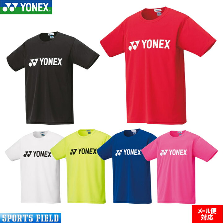 楽天市場 バドミントン ソフトテニス ウェア ヨネックス Tシャツ Yonex ヨネックス ベリークールtシャツ メンズ ユニセックス 男女兼用 テニス ウェア Tシャツ バドミントン ウェア ティーシャツ Tシャツ 軟式テニス Yonex Tシャツ Soft Tennis Wear Men S 楽天市場 バドミントン ソフトテニス ウェア ヨネックス Tシャツ Yonex ヨネックス ベリークールtシャツ メンズ ユニセックス 男女兼用 テニス ウェア Tシャツ バドミントン ウェア ティーシャツ Tシャツ 軟式テニス Yonex Tシャツ Soft Tennis Wear Men S