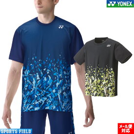 バドミントン ソフトテニス ウェア ヨネックス Tシャツ YONEX ドライTシャツ 16645 メンズ ユニセックス 男女兼用 テニス ウェア Tシャツ バドミントン ウェア ティーシャツ Tシャツ 軟式テニス YONEX Tシャツ soft tennis wear men's