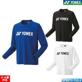 バドミントン ソフトテニス ウェア ヨネックス ロングスリーブTシャツ YONEX ヨネックス ベリークールTシャツ 長袖 16802 メンズ ユニセックス 男女兼用 テニス ウェア ロンT ウェア 軟式テニス ソフトテニス ウェア 秋冬