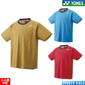 \tgejX oh~g EFA lbNX jhCTVc 16830 jZbNX jp UVJbgAzAd@YONEX