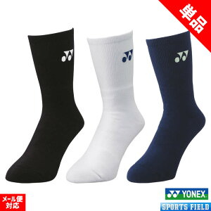 \tgejX oh~g \bNX lbNX YONEX C 19120 29120 Y fB[X \tgejX EFA oh~g EFA Y\bNX fB[X\bNX soft tennis