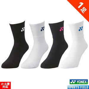 \tgejX oh~g \bNX lbNX Y n[t\bNX 19122 YTCY25-28cm |W 3DGS p^ 񉺃I[pC C YONEX