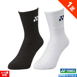 \tgejX oh~g \bNX lbNX Y n[t\bNX 19122L YTCY28-30cm |W 3DGS p^ 񉺃I[pC C YONEX