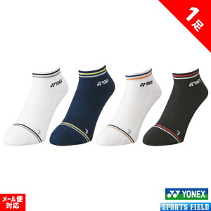 Pi YXj[J[C\bNX 19181 25-28cm 3DGS RۖhL pC \tgejX oh~g YONEX