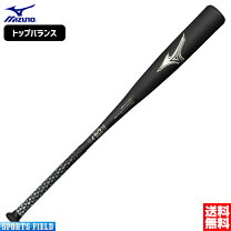 楽天市場】ビヨンドマックスレガシー トップ 85の通販