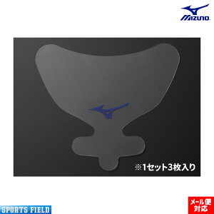  ~Ym j[z[pV[h2 23JHA25300 1Zbg3 S{蓹Ai 蓹 veN^[ MIZUNO