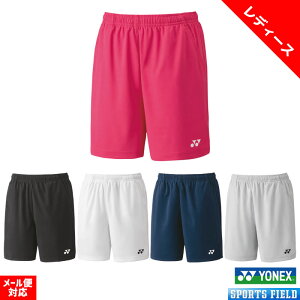 oh~g \tgejX EFA lbNX YONEX fB[X jbgn[tpc jtH[ 25068 lbNX EFA lbNX \tgejX EFA oh~g EFA \tgej