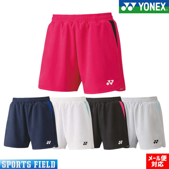楽天市場】バドミントン ソフトテニス ウェア ヨネックス YONEX  