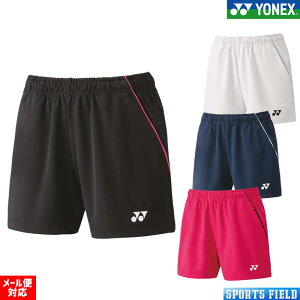 oh~g \tgejX EFA lbNX YONEX EBYjbgV[gpc UVJbgAzAdAzCĝݗnt 25070 fB[X ejX EFA n[tpc oh~