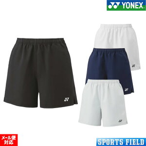 oh~g \tgejX EFA lbNX YONEX EBYn[tpc 25095 x[N[ Đ|GXe UVJbg z d fB[X ejX EFA n[tpc oh~g