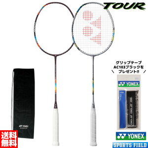 imtA700cA[ 2NF-700T pP[Xt p ㋉EҌ oh~g Pbg lbNX YONEX wKbg H 