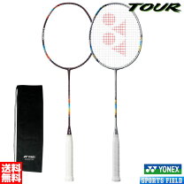 楽天市場】ナノフレア700 5u6の通販