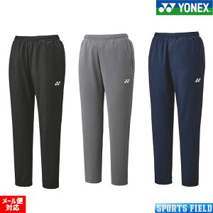 \tgejX oh~g EFA lbNXjWK[pc 30113 UVJbg d Xgb` jp YONEX