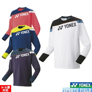 \tgejX oh~g EFA lbNX jCgg[i[ 31055  jZbNX jp ejX \tgejX EFA H~ oh~g EFA q[gJvZ d YONEX