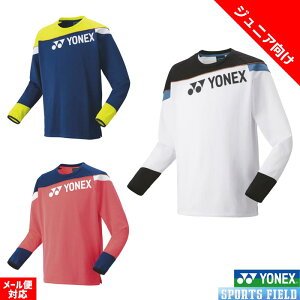\tgejX oh~g EFA lbNX WjACgg[i[ 31055J  jZbNX jp ejX \tgejX EFA H~ oh~g EFA q[gJvZ d YONEX