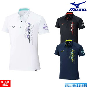 yz\tgejX oh~g EFA ~Ym MIZUNO |Vc 32JAC275 N-XT NXT oh~g |Vc oh~g EFA oh~g jtH[ soft tennis uniform wear