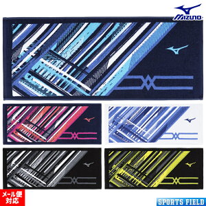 \tgejX oh~g ^I tFCX^I  ~Ym 32JYB102 ǎ̍Y^I tFCX^I TbJ[ tbg{[ tbgT v[gɂ MIZUNO