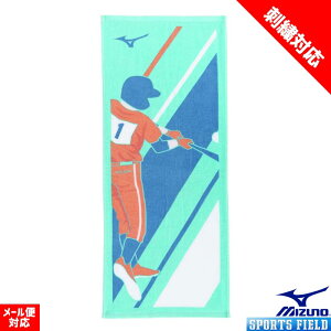 yhJHΉz싅 ANZT[ ^I ^I 싅fUCtFCX^I  ~Ym 32JYC120 ǎ̍Y^I ^I  cv[gɂ MIZUNO