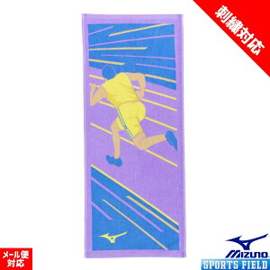 yhJHΉz ANZT[ ^I ^I fUCtFCX^I  ~Ym 32JYC122 ǎ̍Y^I ^I  cv[gɂ MIZUNO