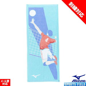 yhJHΉzo[ ANZT[ ^I ^I o[fUCtFCX^I  ~Ym 32JYC123 ǎ̍Y^I ^I  cv[gɂ MIZUNO