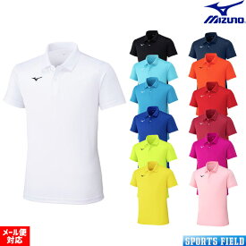 ソフトテニス バドミントン ウェア ミズノ MIZUNO ゲームウエア ポロシャツ 半袖 32MAC670 ソフトテニス ウェア ゲームシャツ ユニフォーム 軟式テニス テニス ウェア ミズノ バドミントンウェア 吸汗速乾 スポーツ