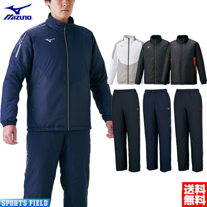楽天市場】ウインドブレーカー ミズノ MIZUNO ブレスサーモ中綿 