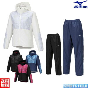 EBhu[J[ ~Ym MIZUNO uXT[EH[}[WPbgpc fB[X ㉺Zbg 32MEB831-32MFB831 ㉺g h g \tgejX oh~g windbreaker EBhu[