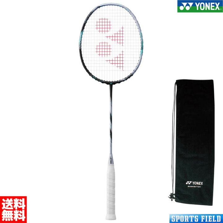 楽天市場】アストロクス88Dゲーム 3AX88D-G バドミントン ラケット 