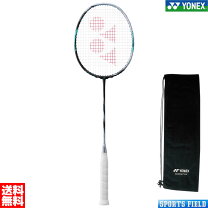楽天市場】アストロ クス 88d 3uの通販 