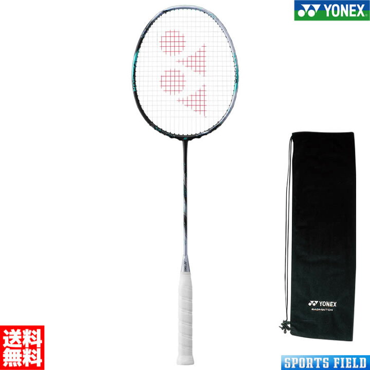 楽天市場】アストロクス88Dプロ 3AX88D-P バドミントン ラケット 