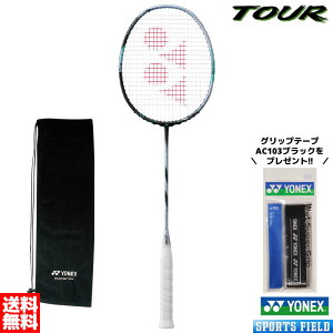 AXgNX88DcA[ 3AX88D-T oh~g Pbg lbNX YONEX oh~g q ASTROX 88 D TOUR pP[Xt p lbNX oh~g Pbg og~g Pbg b