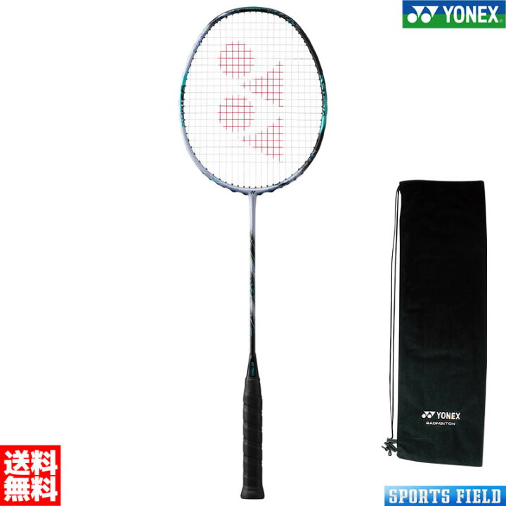 楽天市場】アストロクス88Sプロ 3AX88S-P バドミントン ラケット 