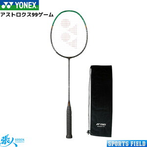 AXgNX99Q[ 3AX99-G oh~g Pbg lbNX YONEX ASTROX99 GAME ŐVf oh~g Pbg lbNX og~g Pbg badminton racket